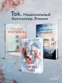 Рыбки в пятнах света