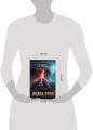 Комплект из 2 книг (Волна огня. Ледяная колыбель)