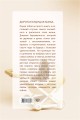 Книга растущего счастья. Дневник беременности