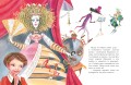 Чёрная курица. Сказки (ил. М. Митрофанова)