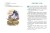 Рассказы и сказки о животных (ил. С. Ярового, В. Бастрыкина)
