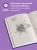 Комплект из 2х книг: Цветочные мотивы для вышивки (ИК)