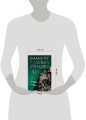Большая книга ужасов 93