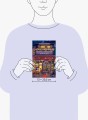 Вечера в книжном Морисаки
