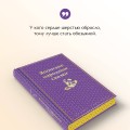 Японские народные сказки. Подарочное издание
