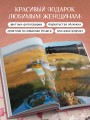 Просекко. Вино с игристым настроением