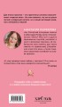 Просекко. Вино с игристым настроением