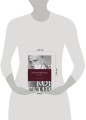 Поэзия. Все в одной книге