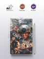 Свет зари