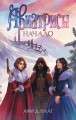 Авиатрисы. Начало