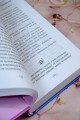 Три жизни, три мира: Записки у изголовья. Книга 2