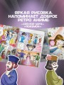 Ромео и Джульетта