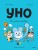 Уно. На поиски сокровищ