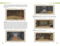 Как выжить в MINECRAFT. Полный гайд по режиму выживания от EugenBro (эксклюзивное издание с открыткой)