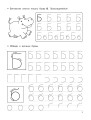 Пишем буквы и цифры. 5-7 лет