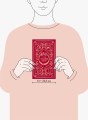 Гранатовый браслет. Вечные истории