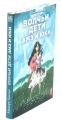 uk2.webp