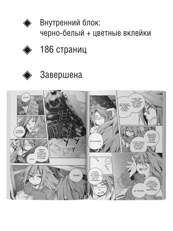 3.webp.webp