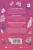 Последнее слово 2.webp