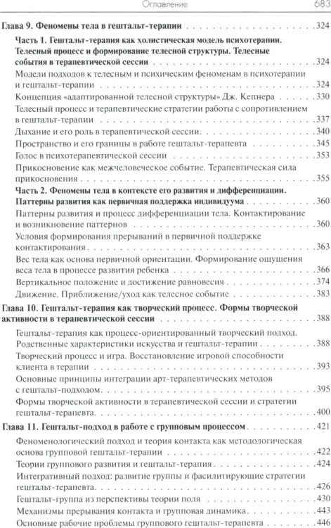 7.webp