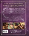 Комплект из 2х книг: Кулинарная книга Гарри Поттера + Волшебная выпечка Гарри Поттера