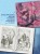 Я вернусь в твой сон