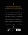 Фруктово-ягодное вино. Технология домашнего приготовления