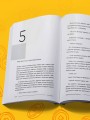 Правила богатой бабушки. Финансовая грамотность для жизни вашей мечты