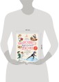 Выдающиеся русские девочки, о которых знает весь мир (от 8 до 10 лет)