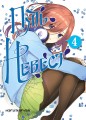 Пять невест. Книга 4