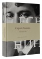 Поэзия. Все в одной книге