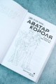 Аватар короля. Тонкости мастерства. Книга 4