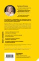 24 часа до собеседования. Карьерный консультант в твоем кармане