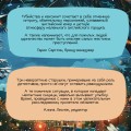 Убийства и кексики (#1). Подарочное издание