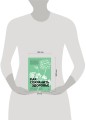 Как сохранить здоровье. Упражнения на каждый день. Просто. Понятно. Наглядно