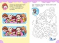 Чиби. Активити. Играй, считай, раскрашивай! Самые милые герои