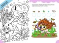 Чиби. Активити. Играй, считай, раскрашивай! Самые милые герои