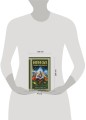 Княгиня Ольга. Клинок трех царств