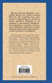 Стихотворения и поэмы
