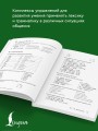 HSK 1: Развиваем письменную речь для сдачи экзамена