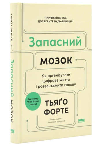 3.webp.webp