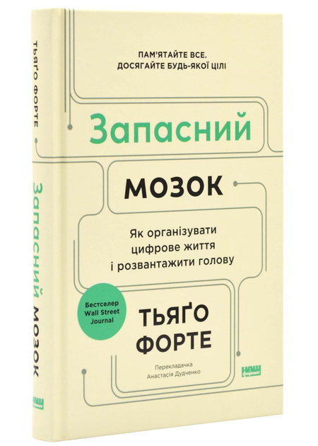 3.webp.webp