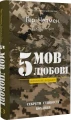 1.webp
