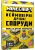 1.webp