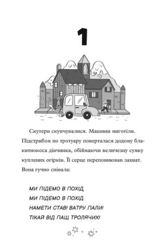 2.webp