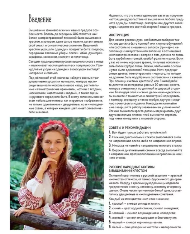 2.webp