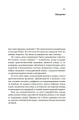 3.webp