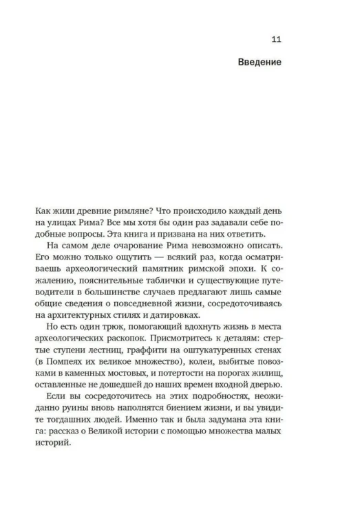 3.webp