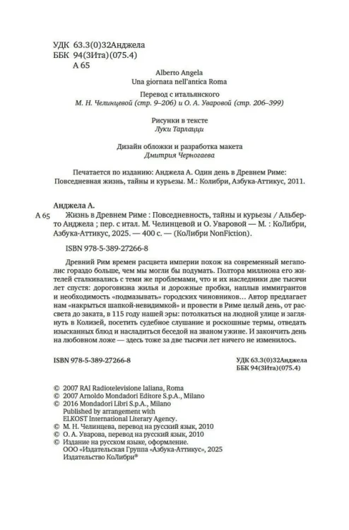 2.webp