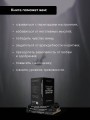 Терапия тревоги, настроения, депрессии. Новое издание. Революционный метод